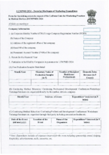 UCMPMD disclosure
