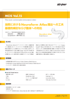 MCIS _ Vol15.pdf