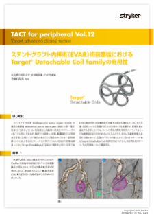 TACT for Peri_12.pdf