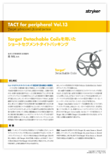 TACT for Peri_13.pdf