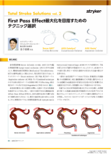 TSS_03  .pdf