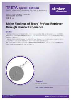 Trevo_report_sp.indd