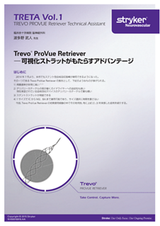 Trevo_report_01.indd