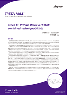 TRETA_Vol.11.pdf
