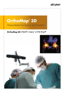 OrthoMap3D_4P_2021.indd